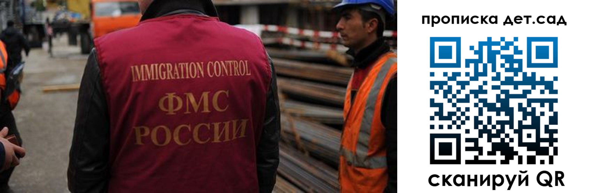 временная регистрация госуслуги в Карабулаке