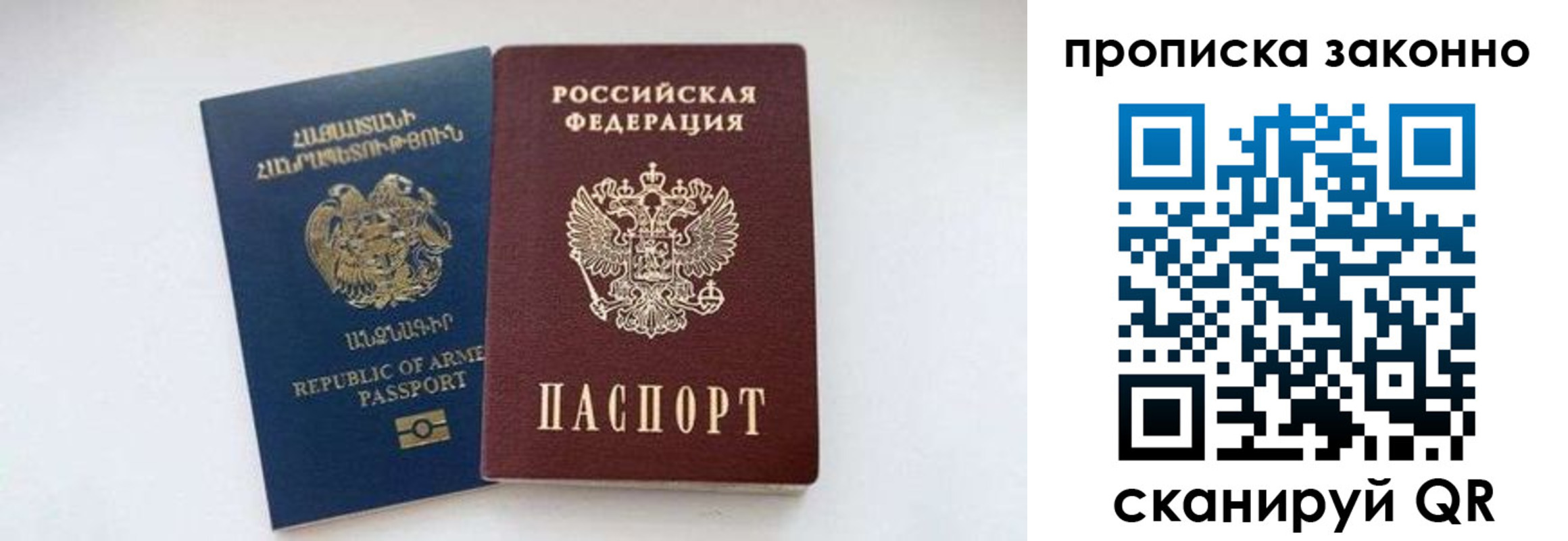 форма 3 в Карабулаке
